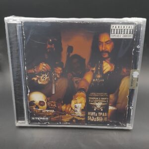 WITCHES'S BREW "White trash sideshow"